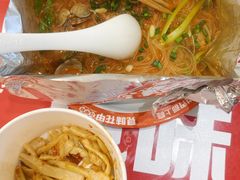 -见味花甲(福田coco park店)