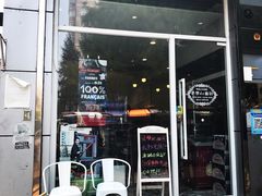 -老梦面包 CHEZMOREL(三源里店)