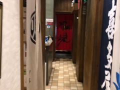 -伊藤ITO(侨福芳草地购物中心店)