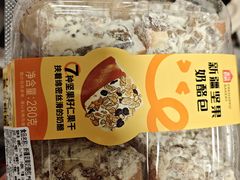-盒马鲜生(宝地店)