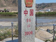 -图们国门景区
