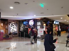 -杭州西湖银泰百货