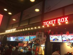 -CGV影城(东方广场4DX店)