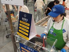 -山姆会员商店(大连店)