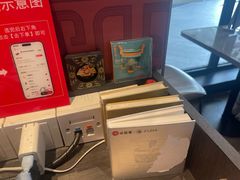 -必胜客(华邦银泰店)