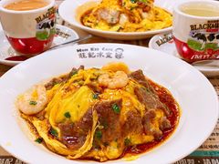 滑蛋虾仁配牛肉-旺记冰室(九龙中心大厦店)