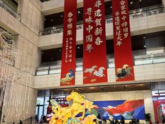 -北京工艺美术博物馆