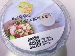 -乐纯(苹果社区店)