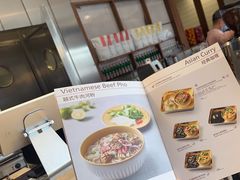 -BAKER&SPICE(BFC外滩金融中心店)