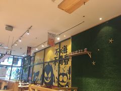 -木屋烧烤(西南角店)