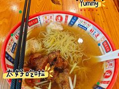 -第一面(东湖西路店)