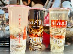 -彭桂花凉虾(致祥路店)