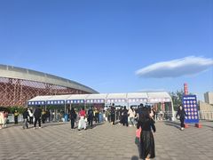-山西体育中心红灯笼体育场