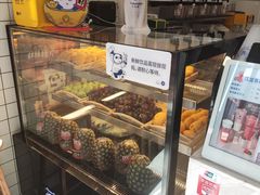-茶百道(旅顺新玛特店)