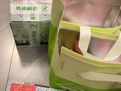 -德禄酸奶(莫家街店)