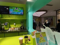 -gleeglee乐溢亦茶(合生汇店)