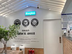 -Blueglass酸奶(华贸购物中心店)