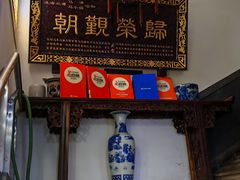 -清真·马洪小炒泡馍馆(钟楼回民街店)