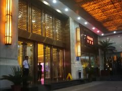 -南京凤凰台饭店
