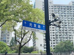 -上海四行仓库抗战纪念馆