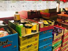 -福达坊批发城(汉阳黄金口总店)