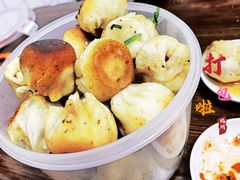-赵宝美煎包店