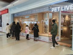 -永旺梦乐城(金银潭店)
