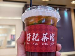 -孖记茶档·热腾茶餐(荔湾领展广场店)