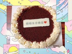 -派悦坊·甜品·蛋糕(日坛店)