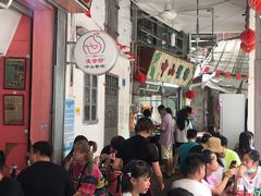 -凌舍好烧鹅(中山路店)