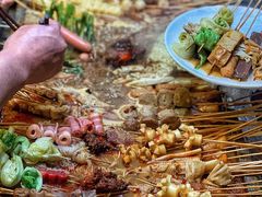 麻辣烫-郭记小街麻辣烫(虎坊路店)