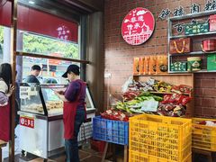 -东街钟楼肉粽(总店)