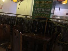 -王菊美食街·王菊面馆(总店)