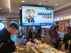 -素满香·食养自助(建邺万达店)