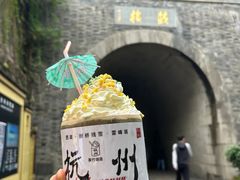-鼓楼(西湖风景名胜区)