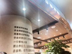 -麦陌(正弘城店)