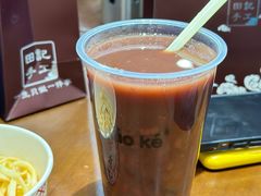 -猪脑壳凉面(武陵源店)