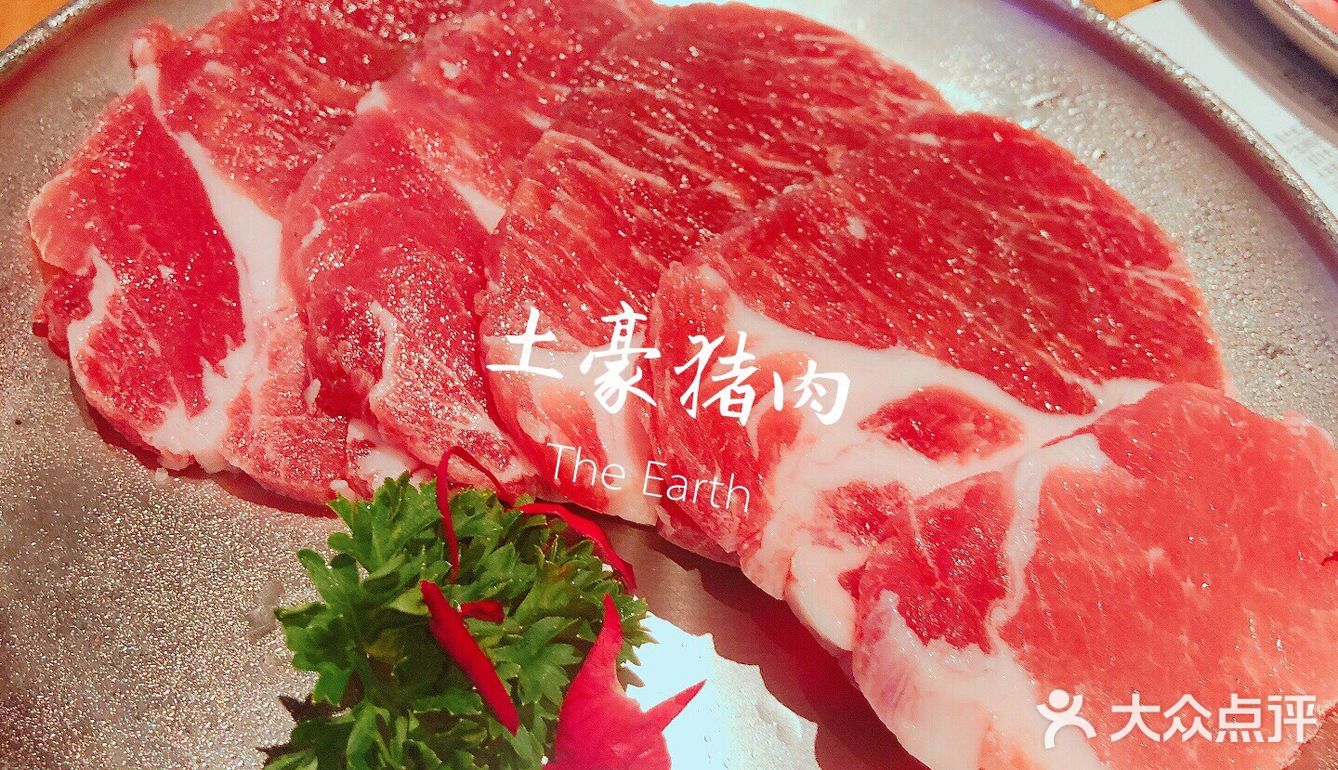 说说前菜吧分量很多 青菜吃完了还会上 两个吃足足饱了