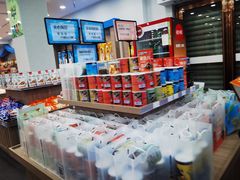 -冠素堂观音饼(朱家尖码头店)