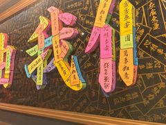 -禄鼎记·多口味酸菜鱼(白云万象汇店)