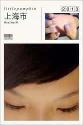 iphone_upload_pic-星美甲