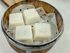 春家米糕-春家·非遗手工小吃(徐汇万科广场店)