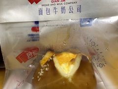 -红星前进面包牛奶公司(君太店)