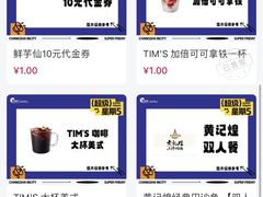 -长沙悦方ID MALL