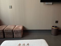 -康逸居·始于2002(海安店)