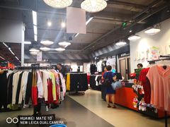 -五环Outlets(高新工厂店)