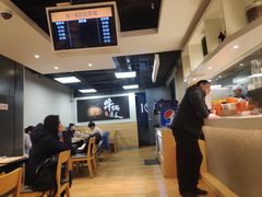 -吉野家(567漫天地店)