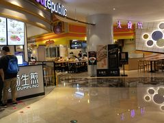 门面-大食代美食广场(上海中心店)