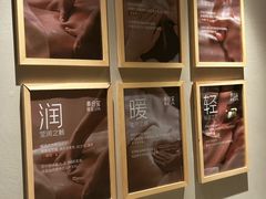 -泰合玺·精油疗愈 SPA(南京河西万达店)