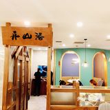 魔都吃海鲜到海都湾海鲜加工坊
